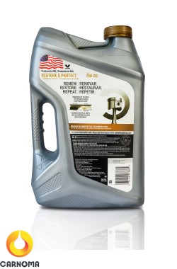 روغن موتور ولولین 0w-20 Restore & Protect حجم 4.7 لیتر