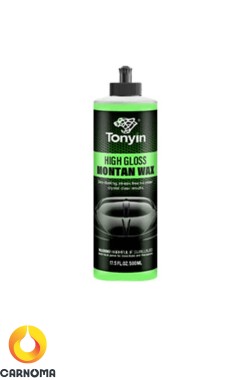 مونتان واکس تونین (TW05A) حجم 500 میلی لیتر