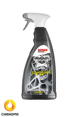 رینگ شوی یک لیتری مدل The Beast سوناکس
