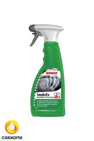 بوگیر قوی خودرو سوناکس 500 میلی (Car Breeze)
