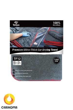 حوله مایکروفایبر 60x90 تونین 1200 گرم