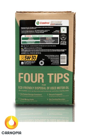 روغن موتور کاسترول 5w-30 ECO PACK HIGH MILEAGE مشکی حجم 5.6 لیتر