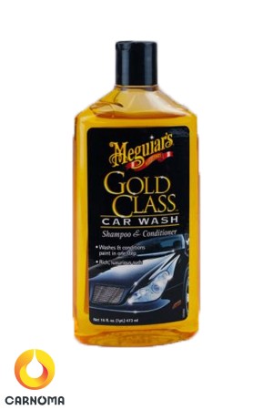 شامپو بدنه Gold Class  مگوایرز حجم 473 میلی لیتر