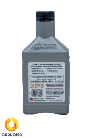 روغن موتورسیکلت 10w-50 امسویل 946 میلی لیتر