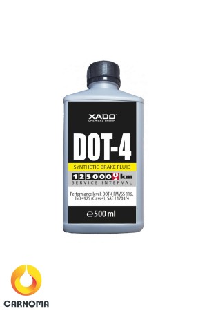 روغن ترمز زادو DOT 4 حجم 500 ميلى ليتر