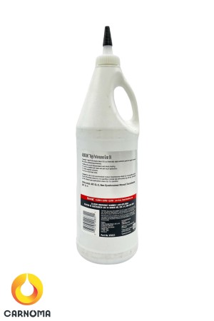روغن گیربکس ولولین 80w-90 حجم یک لیتر