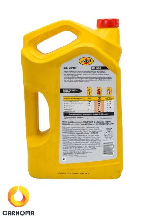 روغن موتور پنزویل 5w-30 High mileage حجم 4.7 لیتر