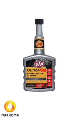 تمیزکننده سیستم سوخت  Ultra Petrol اس تی پی حجم 400 میلی لیتر