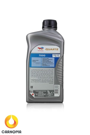 توتال 10w-40 حجم یک لیتر (جدید)