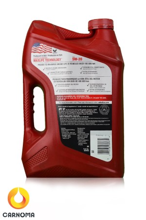 روغن موتور ولولین 5w-20 Max Life حجم 4.7 لیتر