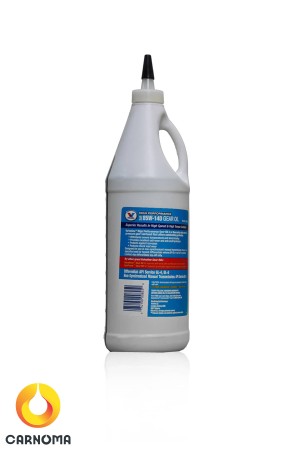 روغن گیربکس ولولین 85w-140 حجم 946 میلی لیتر