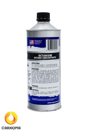 اکتان بوستر وی پی رِیسینگ 80 پوینت حجم 946 میلی لیتر