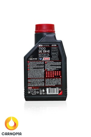 روغن موتور سیکلت موتول 10w-40 7100 حجم یک لیتر