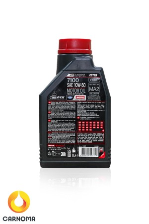 روغن موتور سیکلت موتول 10w-50 7100 حجم یک لیتر