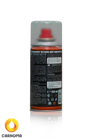 مکمل روغن هیدرولیک و گیربکس اتوماتیک وری لوب حجم 150 میلی لیتر