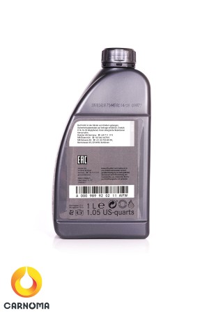 روغن موتور مرسدس بنز مدل 229.5  5W-40 MBحجم یک لیتر (طرح جدید)