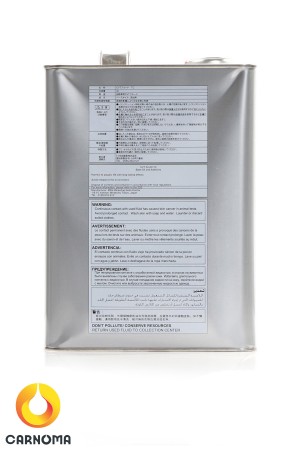 روغن گیربکس تویوتا CVTF TC FLUID حجم چهار لیتر