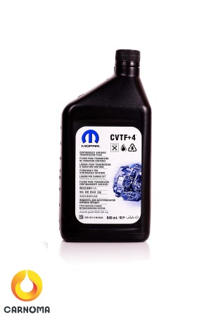 روغن گیربکس موپار CVT+4 حجم 946میلی لیتر