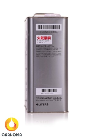 روغن گیربکس نیسان CVT NS-3 حجم چهارلیتر