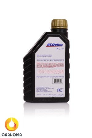 روغن گیربکس ای سی دلکو ATF VI حجم 946 میلی لیتر