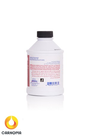 روغن ترمز ای سی دلکو DOT4 حجم 250 میلی لیتر