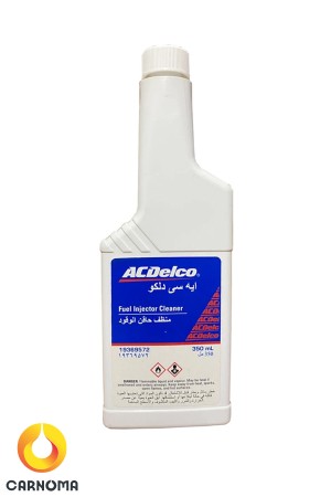 انژکتور شوی ای سی دلکو حجم 350 میلی لیتر