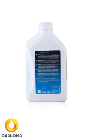 روغن گیربکس ZF Lifeguard 6 fluid حجم یک لیتر