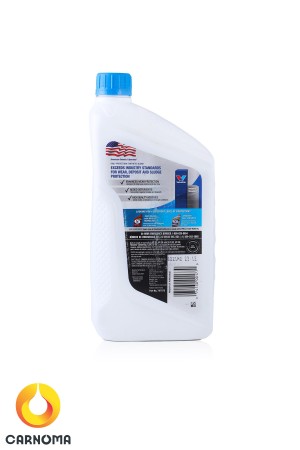 روغن موتور ولولین 5w-30 Daily Protection حجم 946 میلی لیتر