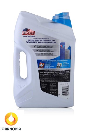 روغن موتور ولولین 5w-30 Daily Protection حجم 4.7 لیتر