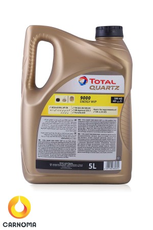 روغن موتور توتال 5w-40 حجم پنج لیتر