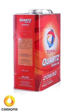 روغن موتور توتال 20w-50 حجم چهار لیتر (فلزی)