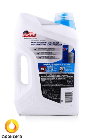 روغن موتور ولولین 20w-50 Daily Protection حجم 4.7 لیتر