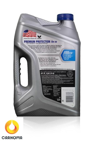 روغن موتور ولولین 5w-30 Full Premium Protection حجم 4.7 لیتر