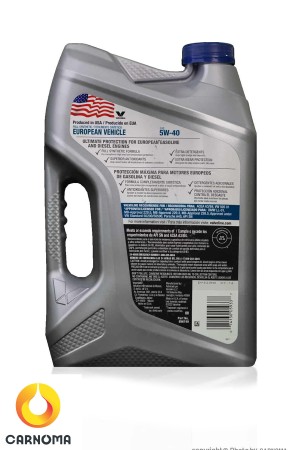 روغن موتور ولولین 5w-40 Advanced حجم 4.7 لیتر
