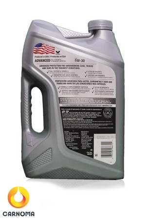 روغن موتور ولولین 5w-30 Advanced حجم 4.7 لیتر