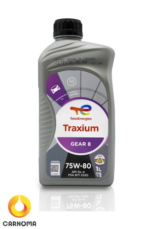 روغن گیربکس توتال 75w-80 حجم یک لیتر