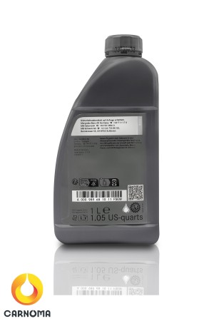 روغن موتور مرسدس بنز مدل 229.5  5W-40 MBحجم یک لیتر (طرح جدید)