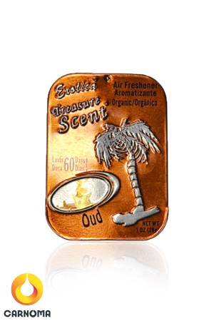 خوشبو کننده کشویی  اگزوتیکا رایحه نارگیل ( COCONUT ) 28 گرم