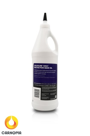 روغن گیربکس ولولین 75w-90 حجم 946 میلی لیتر (طرح جدید 2)