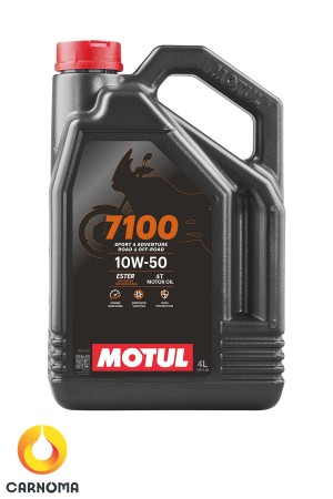 روغن موتور سیکلت موتول 7100 10W-50 4T حجم چهار  لیتر