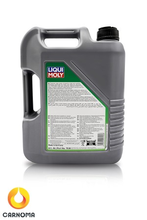 روغن موتور لیکومولی اسپشیال تک 5w-30 AA حجم پنج لیتر