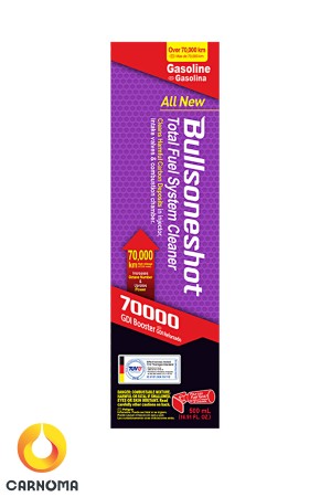 تمیزکننده سیستم سوخت bullsoneshot  500 میلی لیتر