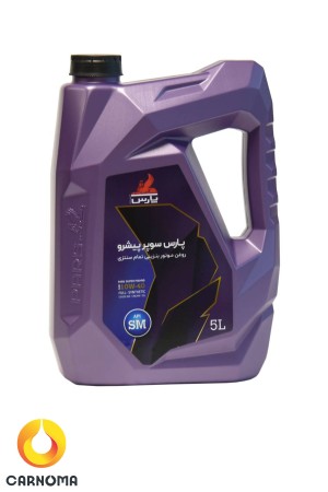 روغن موتور پارس سوپر پیشرو 10w-40 کیفیت SM حجم 4 لیتر