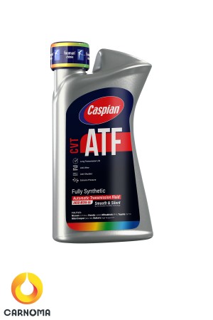 روغن گیربکس کاسپین ATF CVT حجم 950 میلی لیتر