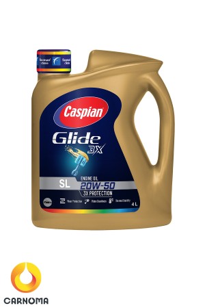 روغن موتور کاسپین Glide 20w-50 کیفیت SL حجم 4 لیتر