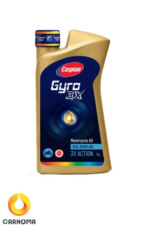 روغن موتورسیکلت کاسپین  20w-50 کیفیت SG حجم 1 لیتر