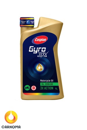 روغن موتورسیکلت کاسپین  20w-50 کیفیت SL حجم 1 لیتر