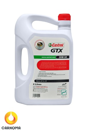 روغن موتور کاسترول مدل GTX 20W50 SL حجم 4 لیتر
