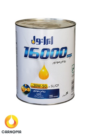 روغن موتور ایرانول  1600 مکس  10w-40 حجم 4 لیتر