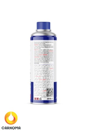اکتان بوستر موتورسیکلت آرتمن مدل N-300 حجم 250 میلی لیتر